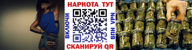 Наркошоп Артём СК  блэк спрут маркетплейс  Меф 