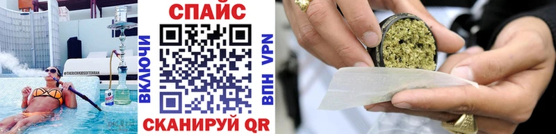MEGA зеркало  где продают наркотики  дарк нет официальный сайт  БУТИРАТ бутандиол  Артём 