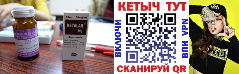магазин продажи наркотиков  Артём  Кетамин ketamine 
