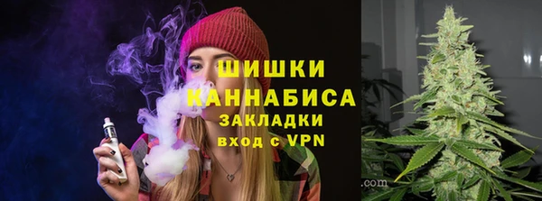 мефедрон Алексин