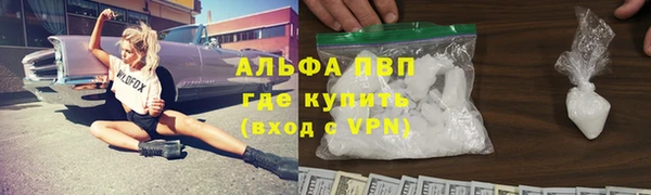 гашишное масло Карталы