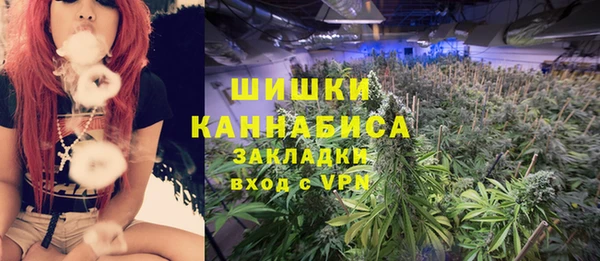 кокаин премиум Алексеевка