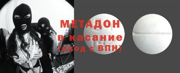 кокаин премиум Алексеевка
