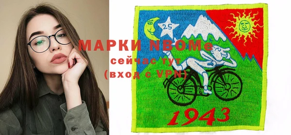 амф Ростов