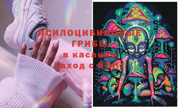 мефедрон Алексин