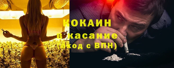 MESCALINE Россошь