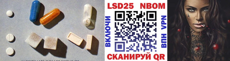 МЕГА онион  цена наркотик  Артём  ЛСД экстази ecstasy 