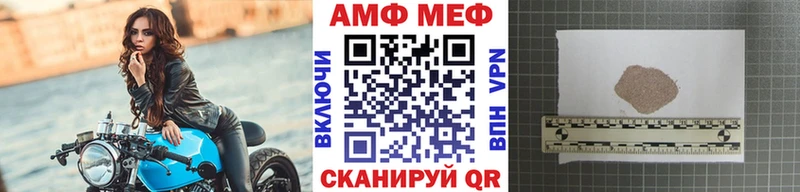 Метамфетамин витя  omg ONION  Артём 