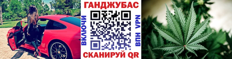 МАРИХУАНА VHQ  гидра ссылки  Артём 
